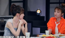 吃娱乐圈瓜直播骗局揭秘,吃瓜群众如何识破“瓜”中陷阱